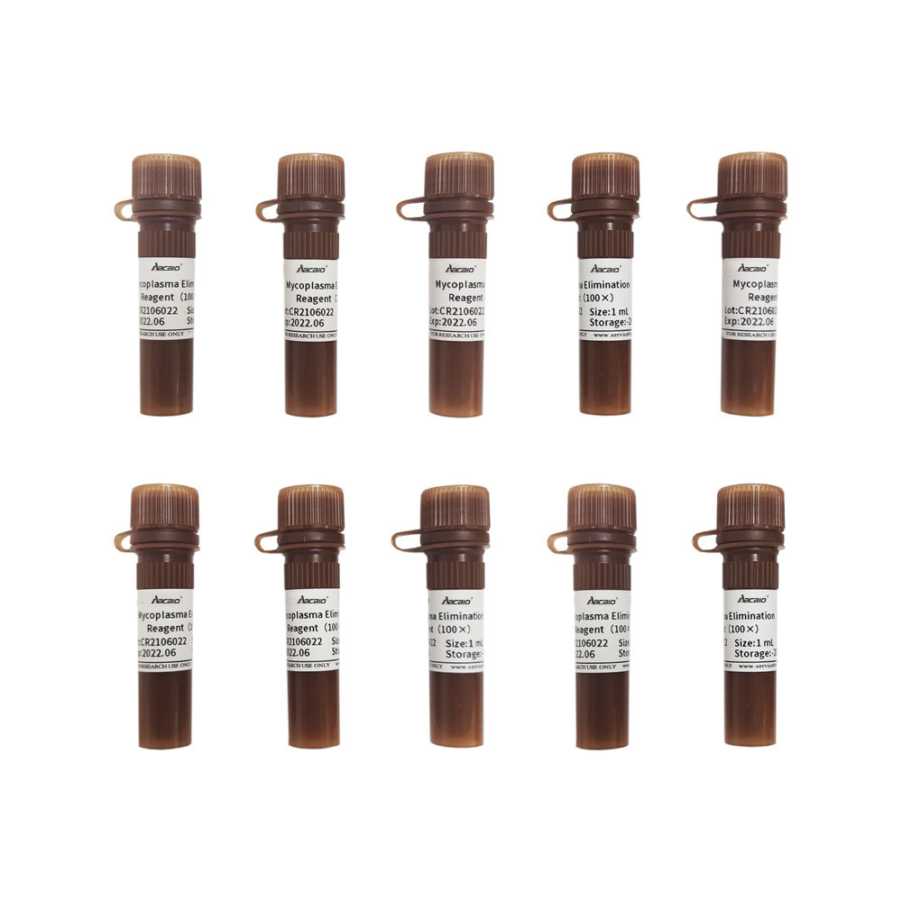 Mycoplasma Elimination Reagent（100×） ABC4024